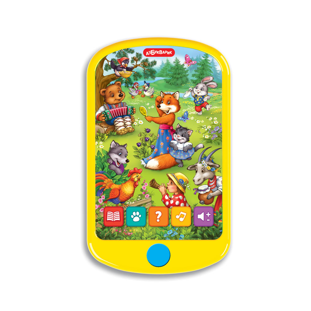 Мои потешки (Смартфончик)/Букстар/КН. 4680019280790