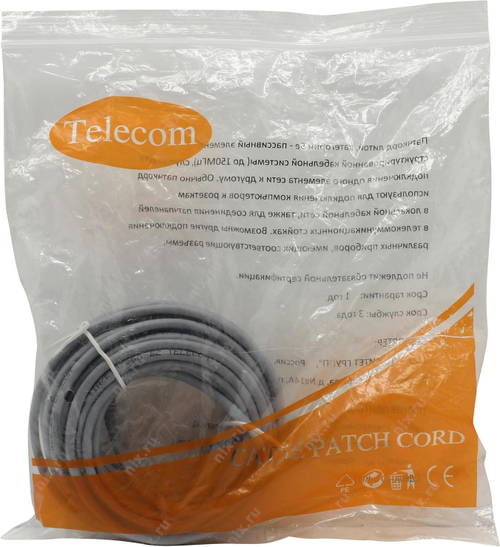 Кабель Patch Cord FTP кат.5e 10м, серый патчкорд