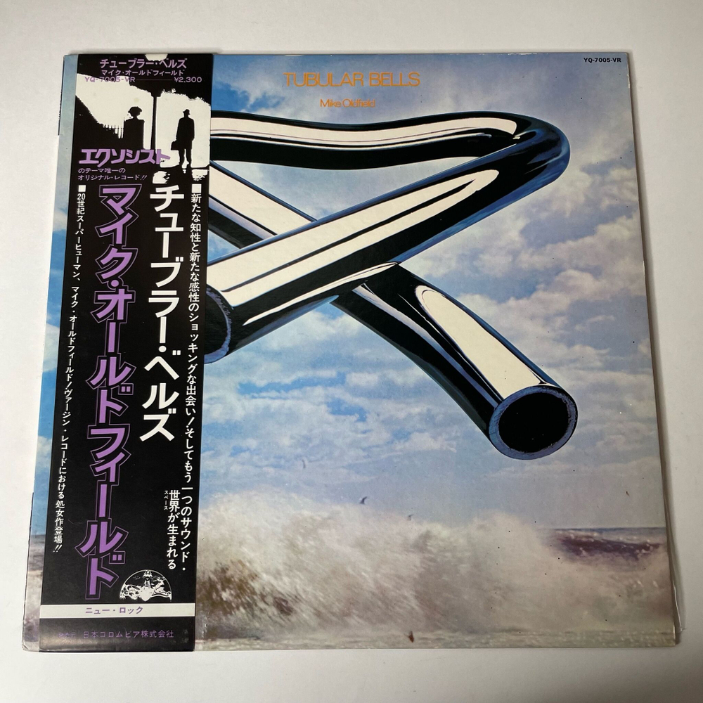 Винтажная виниловая пластинка LP Mike Oldfield Tubular Bells (Japan 1974) (Obi)