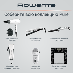 Выпрямитель для волос Rowenta Easyliss Pure Collection SF1628F0