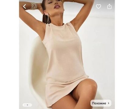 Платье 2598989 Fabrika