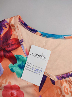 Блуза с красивым принтом 52 размер