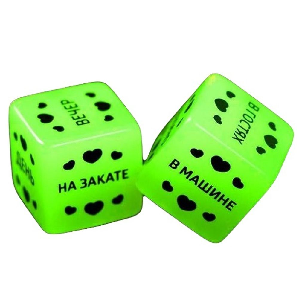 Sex Dice Game Порно Видео | balkharceramics.ru