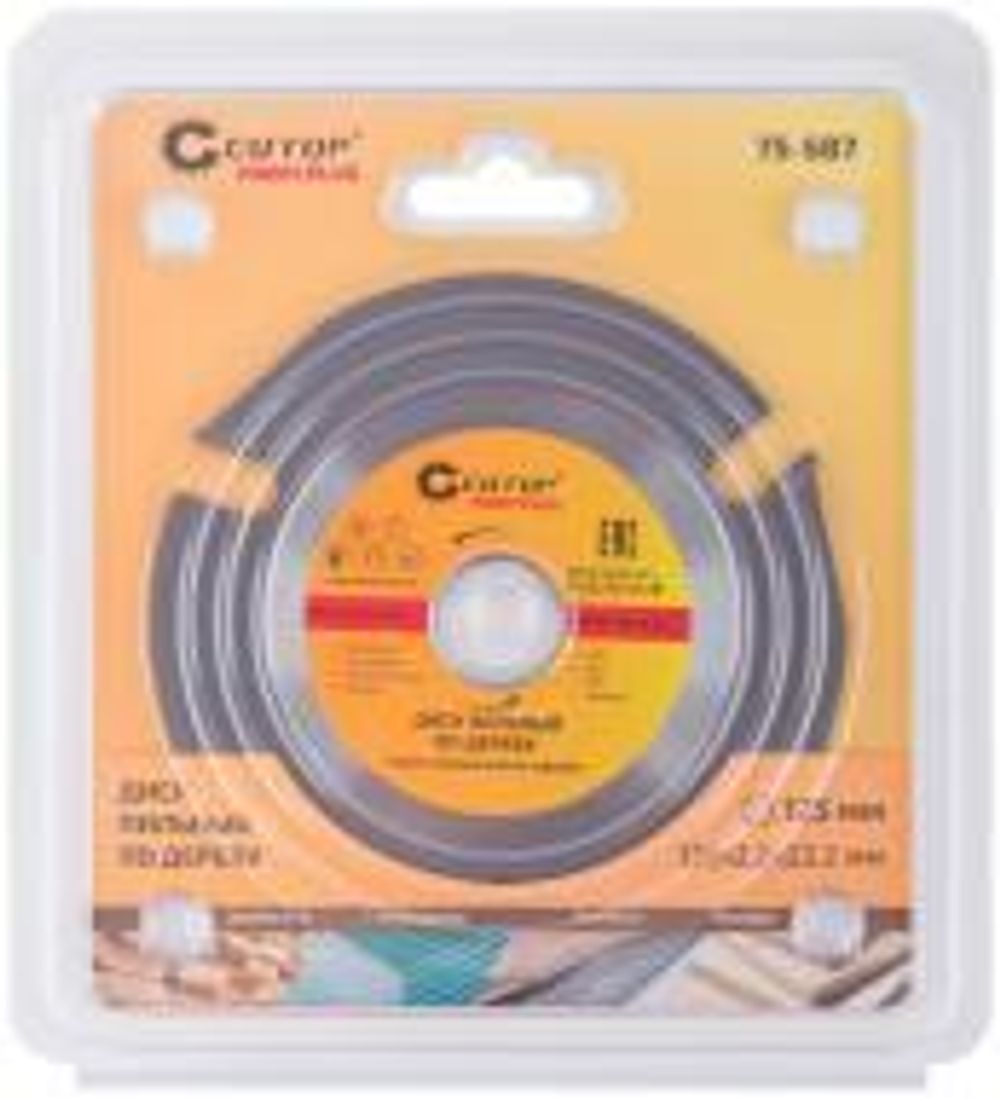 Диск пильный по дереву для УШМ, 3 зуба с карбидными вставками 125х2,2х22,2 Cutop Profi Plus 75-587