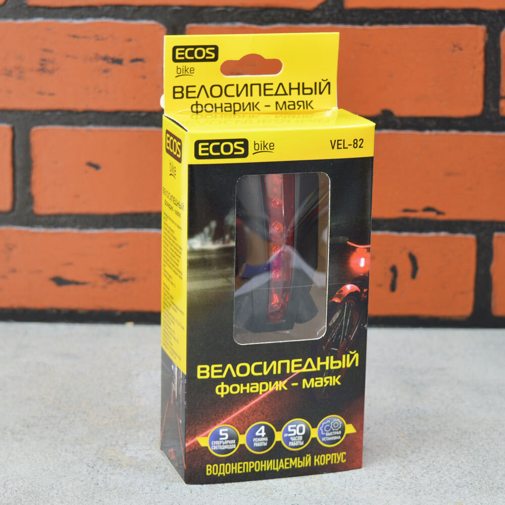 Фонарь-маяк велосипедный 4+3 режима VEL-82