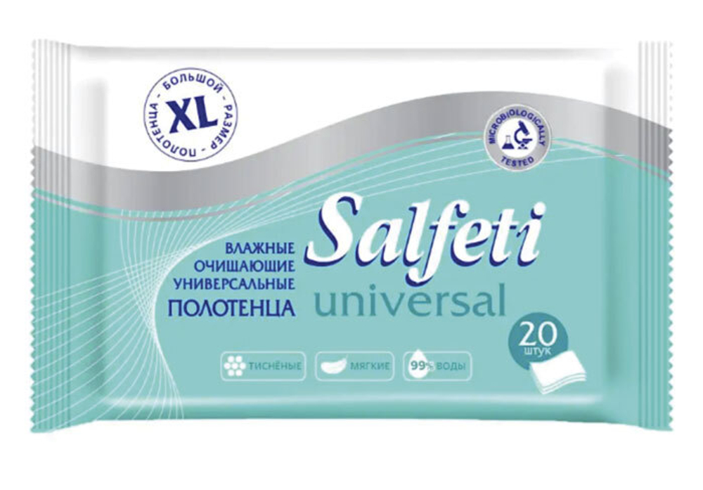 АВАН.влаж.полотенца.Salfeti Universal очищ.унив. 20шт 1126