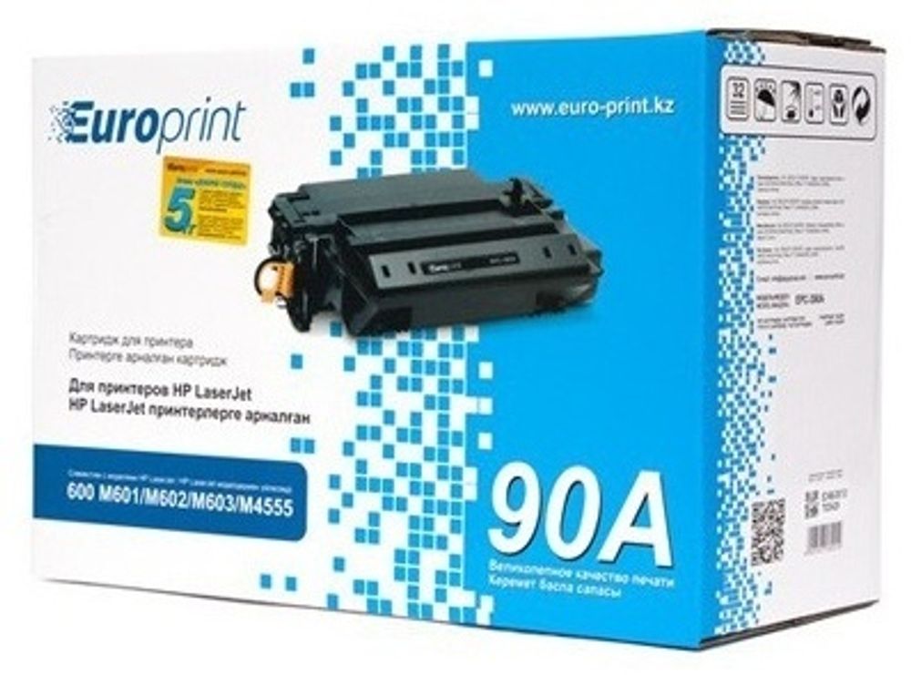 Картриджи Europrint EPC-390A черный