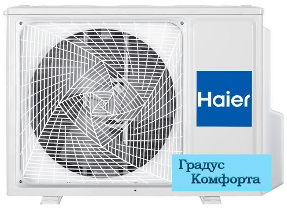 Настенные кондиционеры Haier HSU-18HPL103/R3