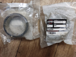 Втулка 214-2255