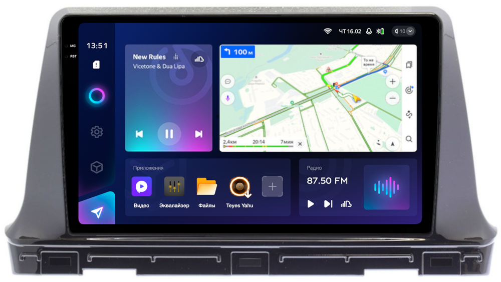 Магнитола для KIA Seltos 2020+ - Teyes CC3-2K QLed Android 10, ТОП процессор, SIM-слот, CarPlay