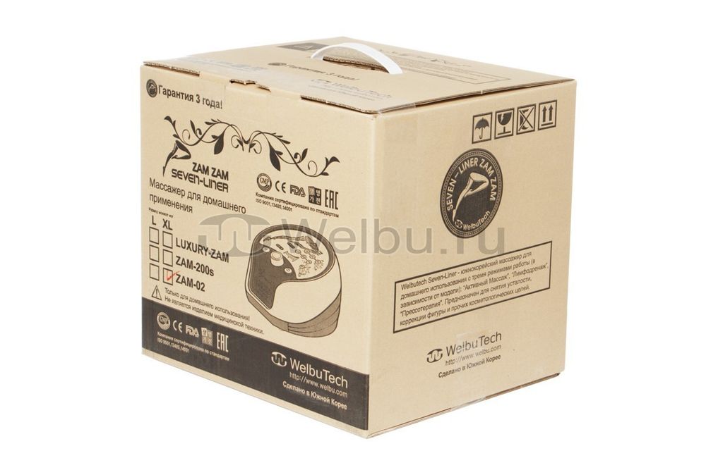 Аппарат для лимфодренажа и массажа WelbuTech Seven Liner Zam-02, стандартный комплект, размер XL