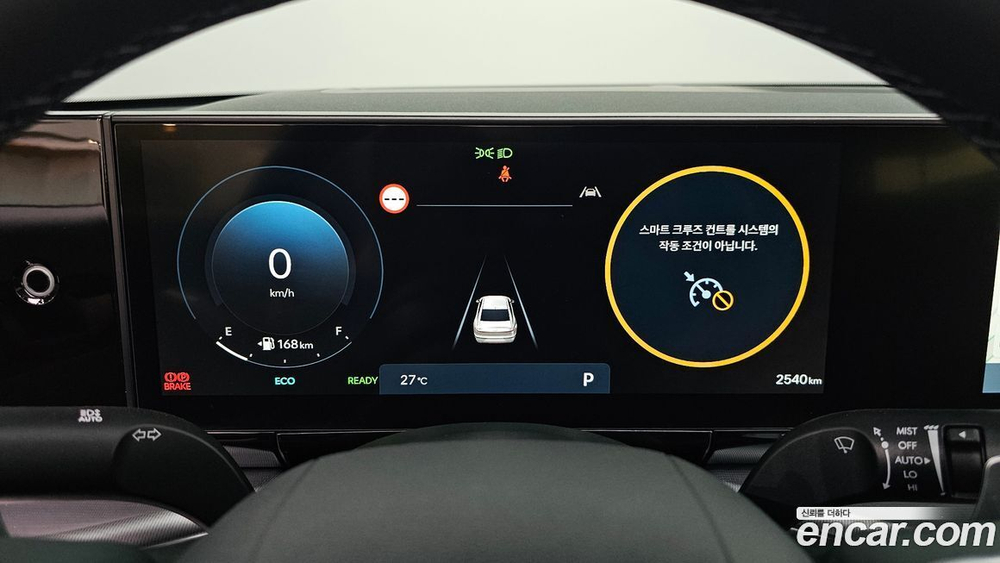 Hyundai Grandeur (Azera) Hybrid (GN7) Exclusive (10.2023)