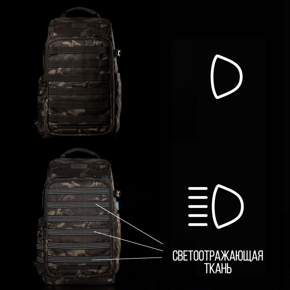 Фоторюкзак Tenba Axis v2 Tactical Backpack 24 MultiCam Black 637-757