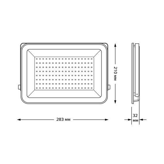 Прожектор светодиодный Gauss Qplus 100W 6500К 690511100