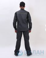 Куртка рабочая КР.360