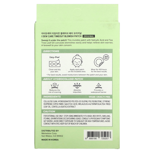 I Dew Care, Патчи Timeout, оригинальные, 10 мм, 36 шт.