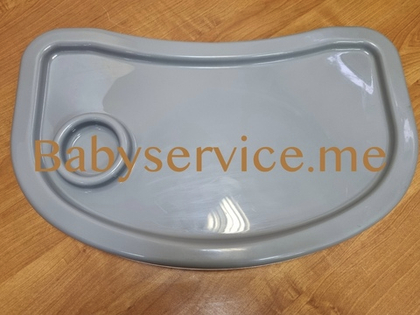 Стол Carrello Tilly Bistro темно-серый