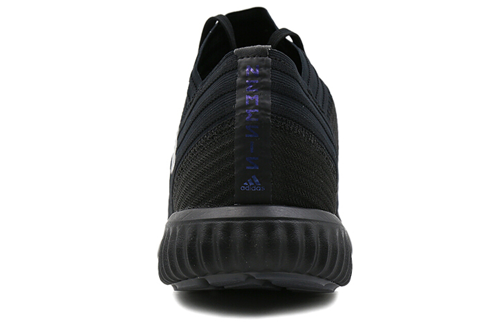 Кроссовки Adidas Nemeziz Tango 17.1 Magnetic Storm
