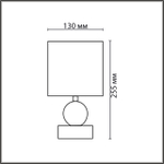 8182/1T MODERNI LN25 000 коричневый, керамика/текстиль Настольная лампа E14 1*40W 220V LALANA