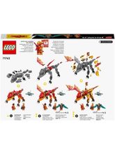 Конструктор LEGO Ninjago 71762 Огненный дракон ЭВО Кая