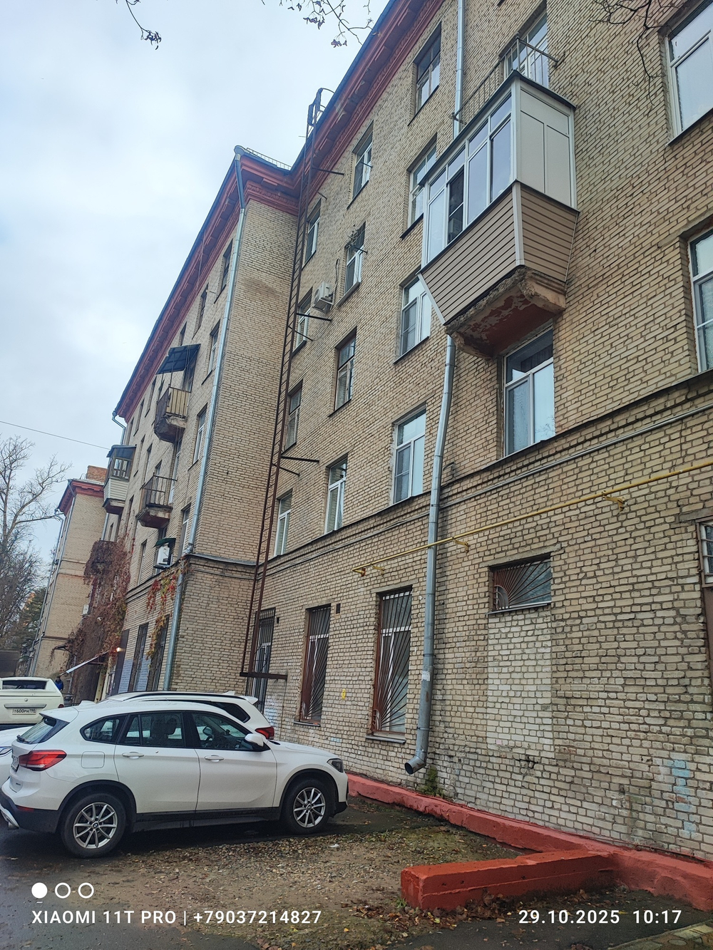 Прдам трехкомнатную квартиру в Монино Красовского 7.