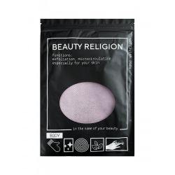 [BEAUTY RELIGION] Мочалка кесе в форме рукавицы СВЕТЛО-ФИОЛЕТОВАЯ Kese whashcloth light purple, 1 шт