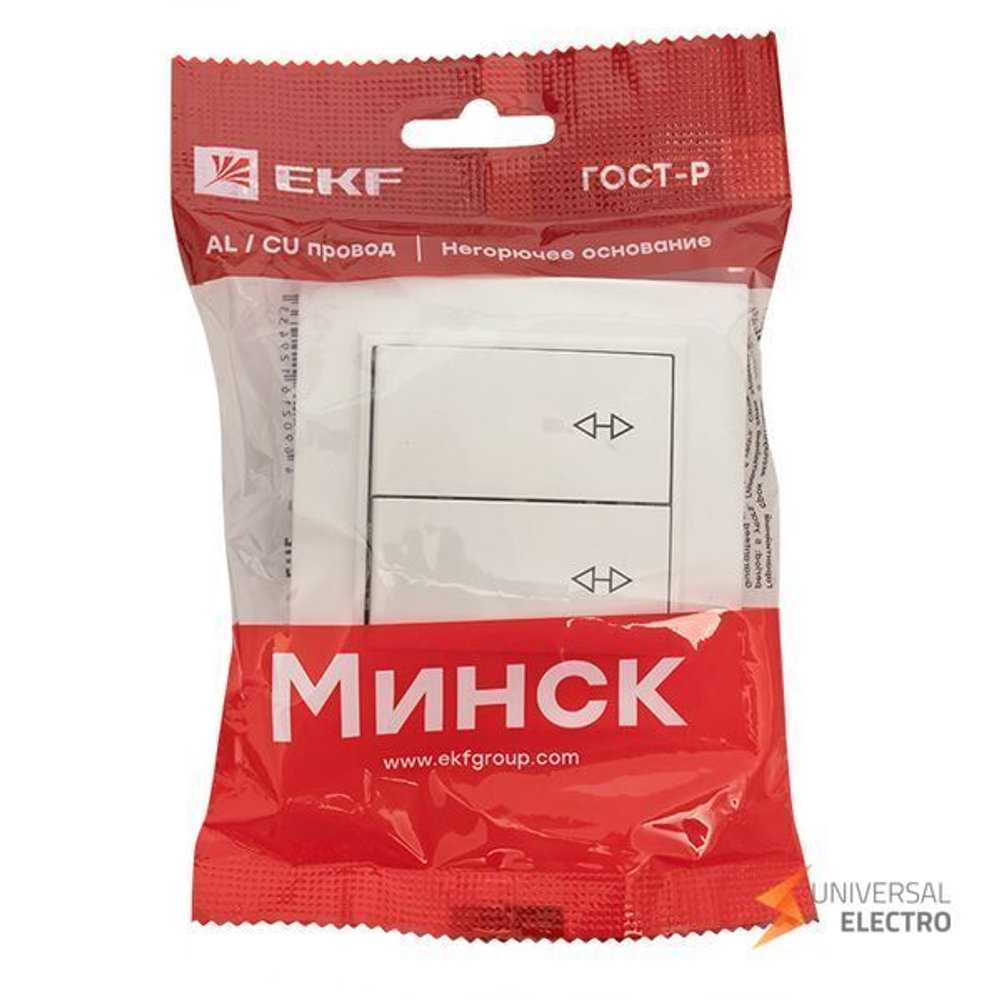 Выключатель 2-кл, СП проходной 10А белый Минск EKF Basic