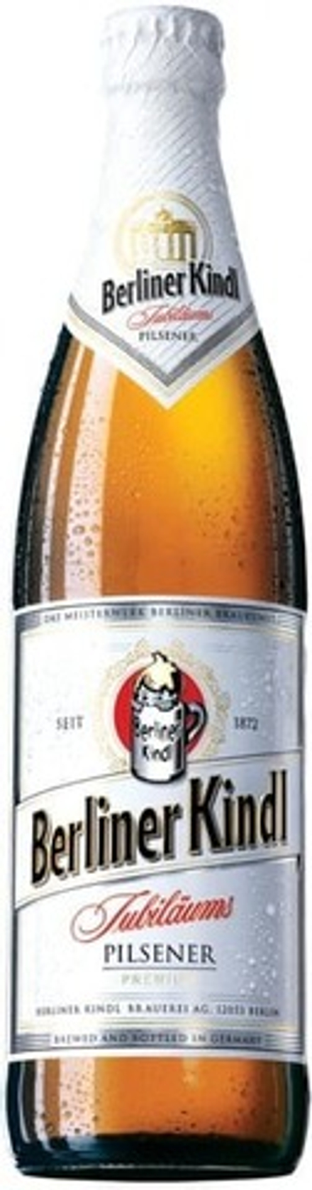Пиво Берлинер Киндл Юбилеумс Пилснер / Berliner Kindl Jubilaums Pilsener 0.5 - стекло