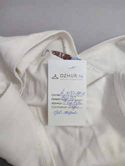 Платье открытое летнее 40 размер