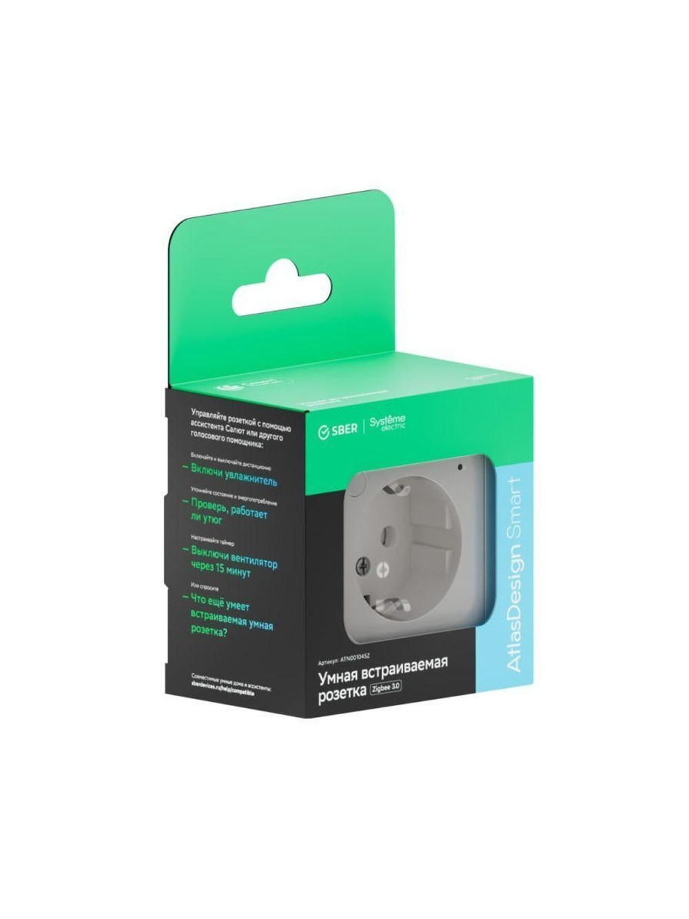 Розетка AtlasDesign Smart 16А L+N с заземл. защ. шторки Zigbee механизм бел. SE ATN000145Z