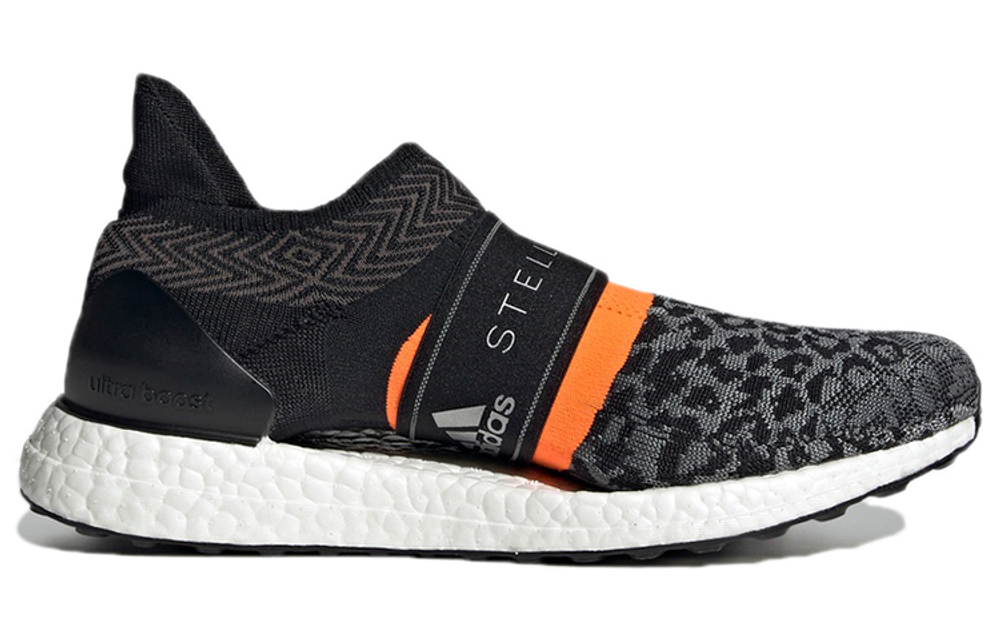 Stella Mccartney X Adidas Ultra Boost 3D Knit Hyper Sneakers