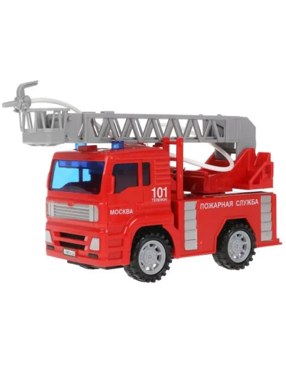 Игрушечный транспорт Пожарная машина свет звук