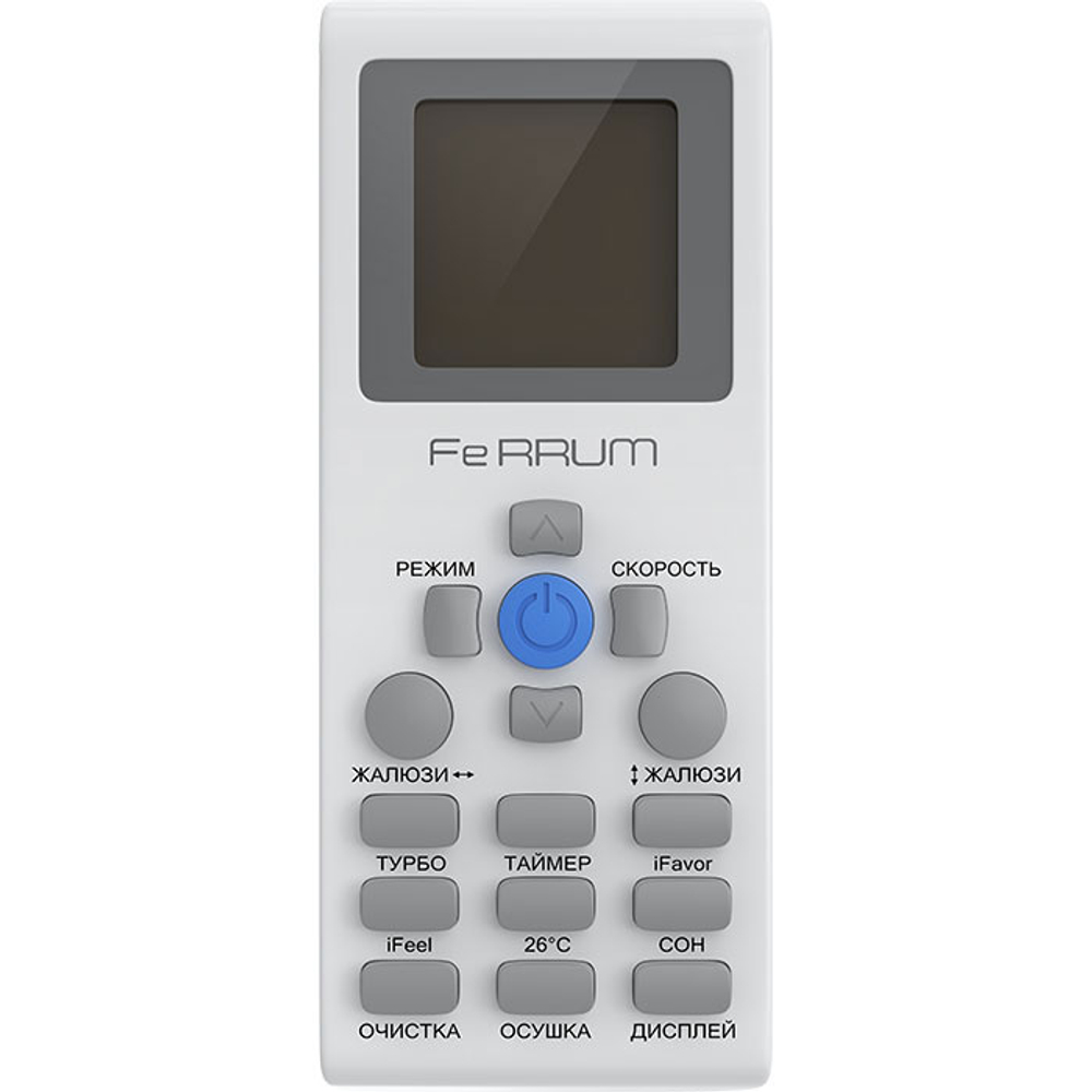 Сплит-система кондиционер инверторный Ferrum IFIS iFIS07A1/iFOS07A1 на 20 м²