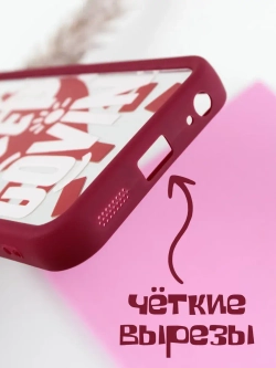 Чехол на Infinix Hot 40i