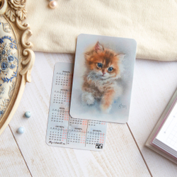 Календарик "Котёнок" 2026