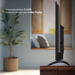 Телевизор 43" SunWind SUN-LED43XU400