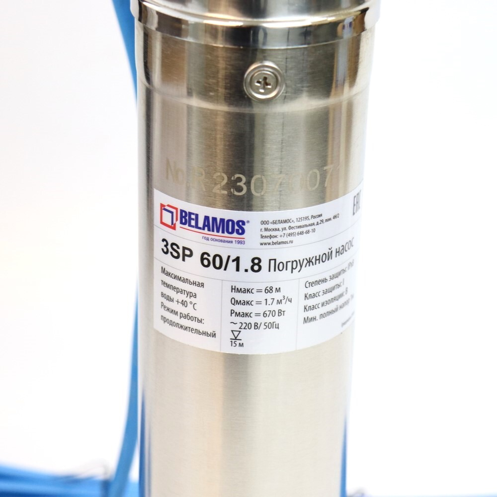 3SP601 (7)