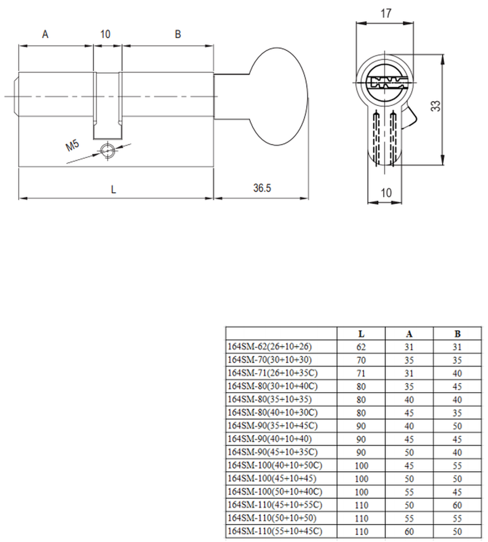 Цил.механизм Kale 164 SM/71 (26*10*35С) золото 5кл.