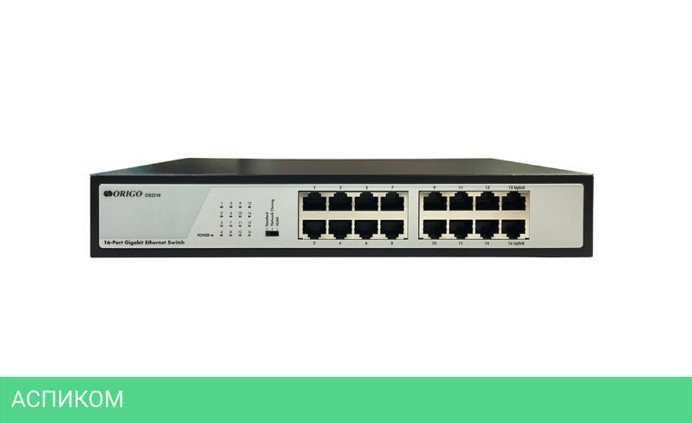Коммутатор Origo OS2216 (OS2216/A1A)