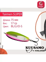 Блесна для рыбалки Taimen 75 мм колебалка 17 г