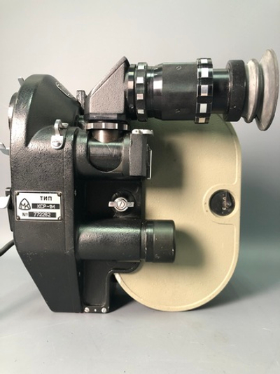 Кинокамера 1КСР-1М