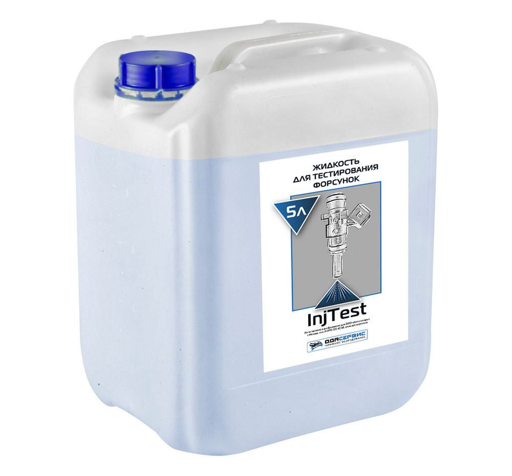 Жидкость для тестирования форсунок InjTest 5л ОДА Сервис ODA-26502
