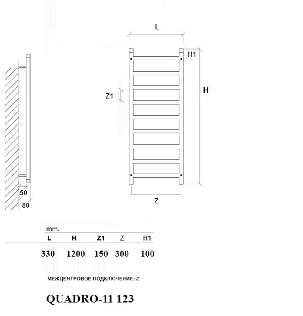 схема водяного Q11-123 120х30