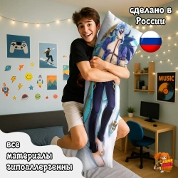 Дакимакура Геншин Импакт (Genshin Impact) Дотторе