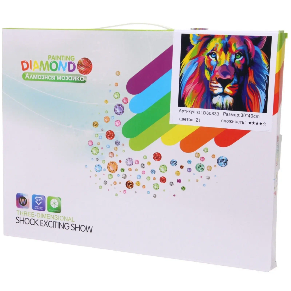 Алмазная мозаика на подрамнике с полным заполнением «МИР ЯРКИХ КРАСОК», красочный лев, 30*40см