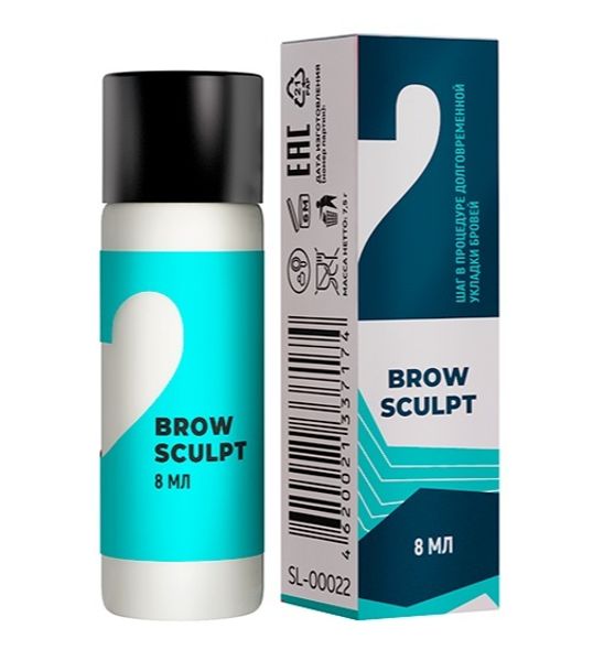 Innovator Cosmetics Состав #2 для долговременной укладки бровей BROW SCULPT, 8мл