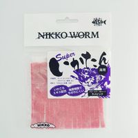 NIKKO