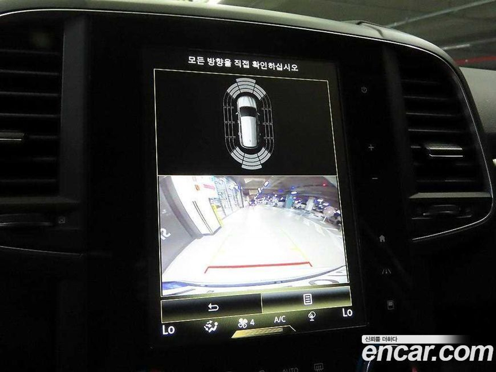 Renault Korea (Samsung) The New QM6 2.0 GDe LE 2WD (08.2022)