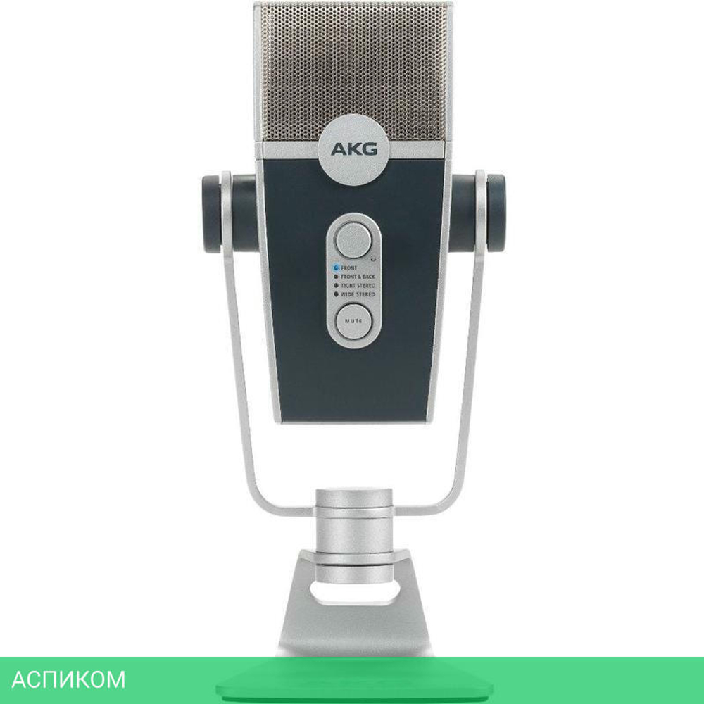 Микрофон AKG Lyra C44-USB серый