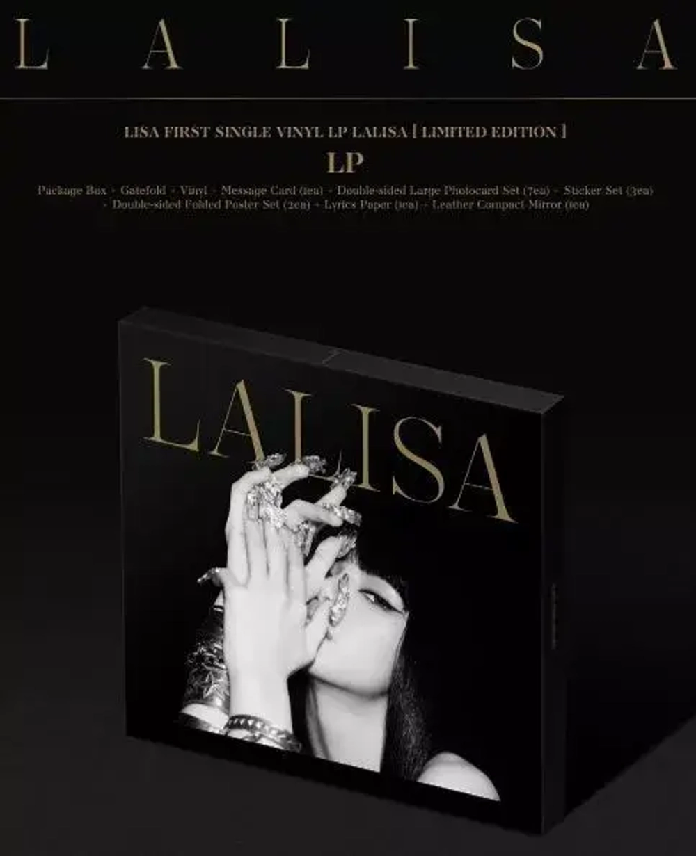 Винил LISA - LALISA [LIMITED EDITION]